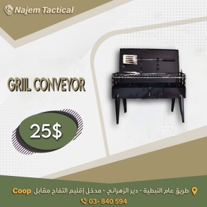 Grill transfer