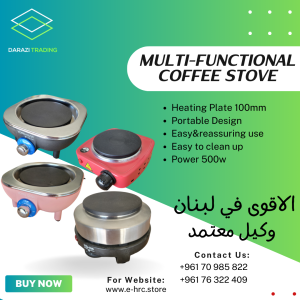 Multi-functional coffee stove