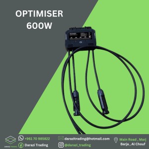 optimiser 600W