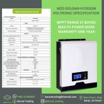 MZD Golban Solar Inverter 500W