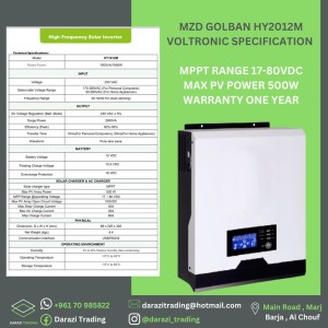 MZD Golban Solar Inverter 500W