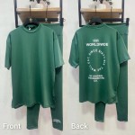 Sport Set