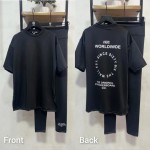 Sport Set