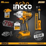 Ingco Professional Cordless Pulse Screwdriver Brushless