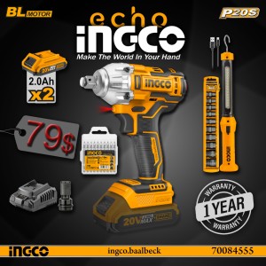 Ingco Professional Cordless Pulse Screwdriver Brushless