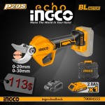 INGCO BATTERY PRUNING SHEARS 20V LI-ION SOLO