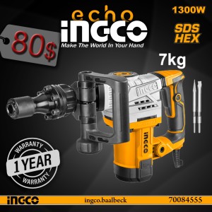 Ingco PDB130018 – 1300W Demolition Breaker