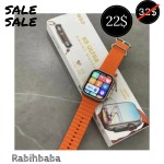 X8 Ultra Smart Watch