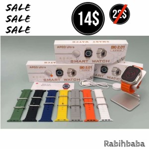 APO3 Ultra smartwatch