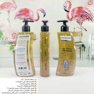 Skin cleaning gel set of 3