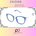 Eyeglasses Sting